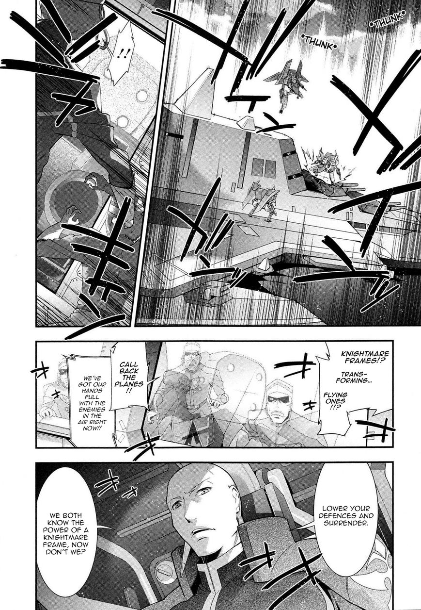 Code Geass - Soubou no Oz Chapter 5 page 11 - Chapter 5: Mask 05: Soar over the Cloudy Capital, Falcon -Second Part-