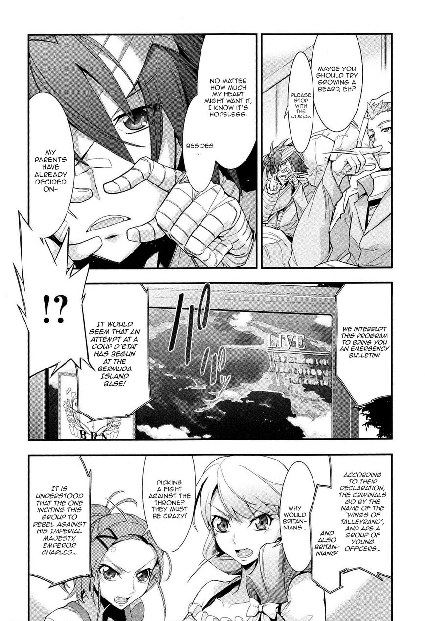 Code Geass - Soubou no Oz Chapter 5 page 14 - Chapter 5: Mask 05: Soar over the Cloudy Capital, Falcon -Second Part-