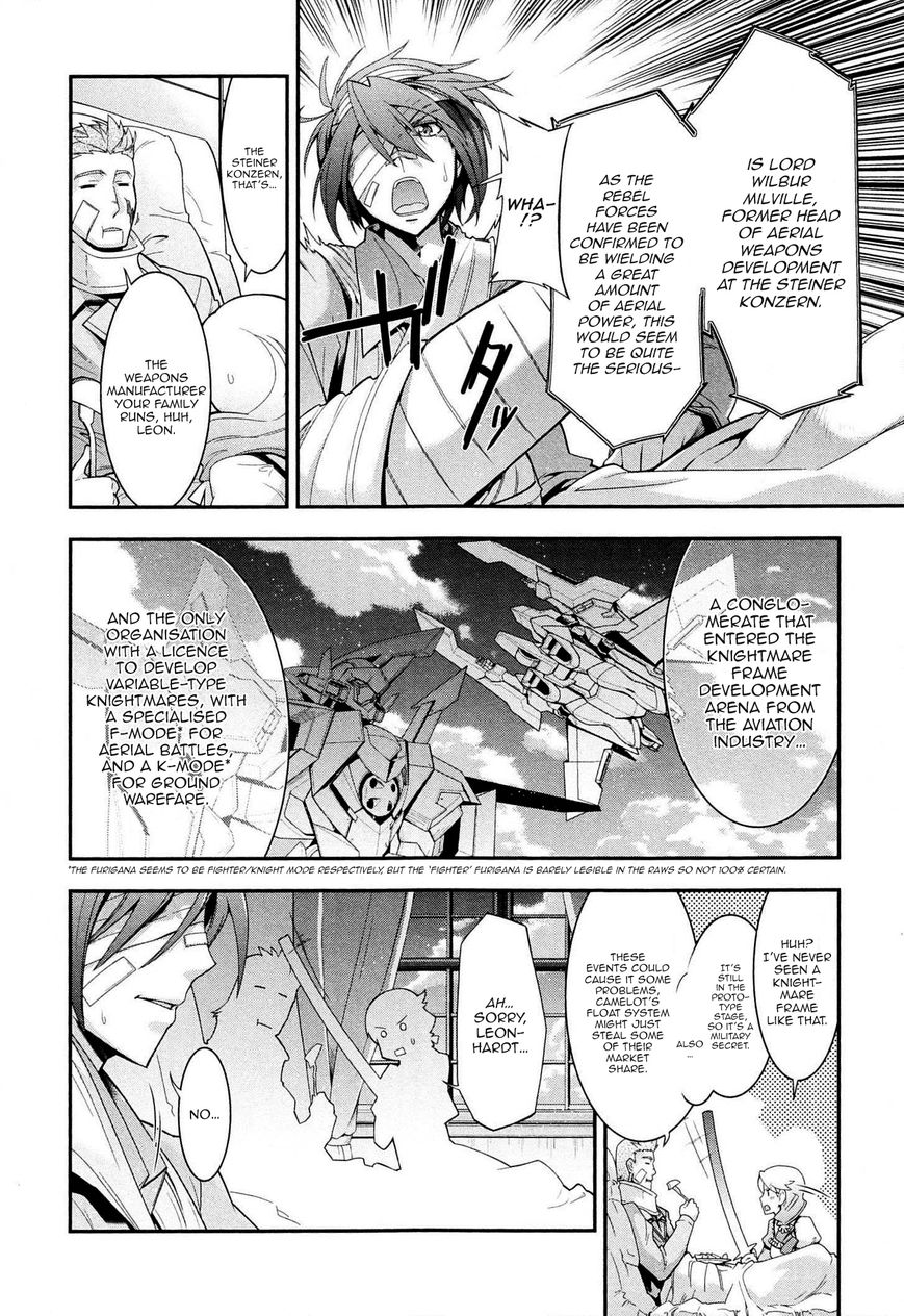 Code Geass - Soubou no Oz Chapter 5 page 15 - Chapter 5: Mask 05: Soar over the Cloudy Capital, Falcon -Second Part-