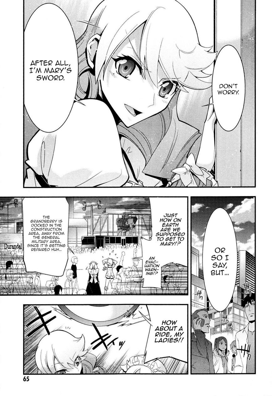 Code Geass - Soubou no Oz Chapter 5 page 18 - Chapter 5: Mask 05: Soar over the Cloudy Capital, Falcon -Second Part-