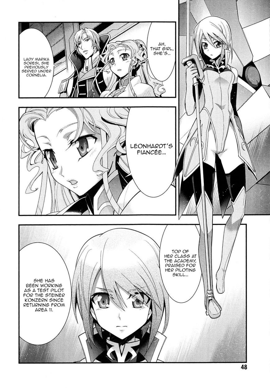 Code Geass - Soubou no Oz Chapter 5 page 2 - Chapter 5: Mask 05: Soar over the Cloudy Capital, Falcon -Second Part-