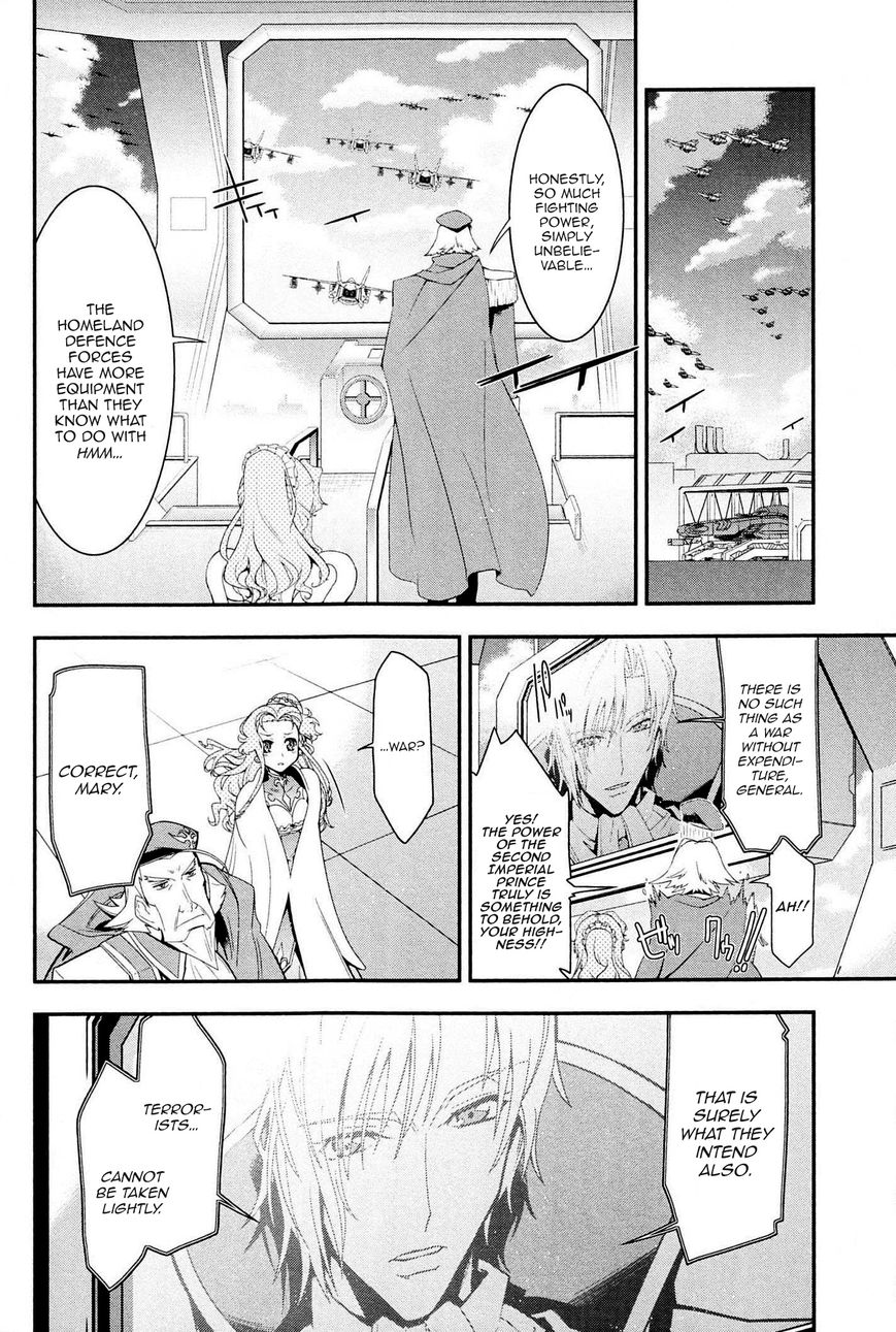 Code Geass - Soubou no Oz Chapter 5 page 23 - Chapter 5: Mask 05: Soar over the Cloudy Capital, Falcon -Second Part-