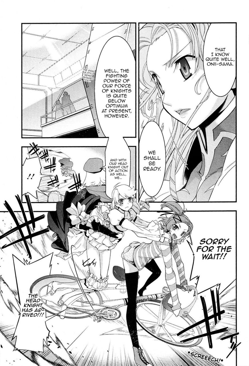Code Geass - Soubou no Oz Chapter 5 page 24 - Chapter 5: Mask 05: Soar over the Cloudy Capital, Falcon -Second Part-