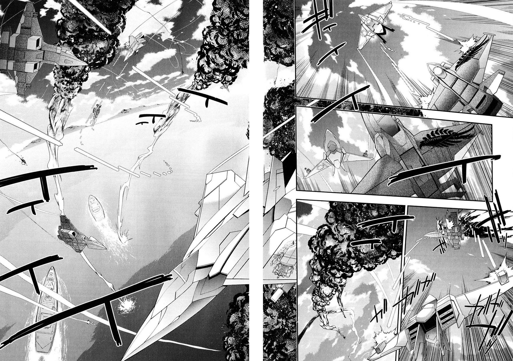 Code Geass - Soubou no Oz Chapter 5 page 25 - Chapter 5: Mask 05: Soar over the Cloudy Capital, Falcon -Second Part-