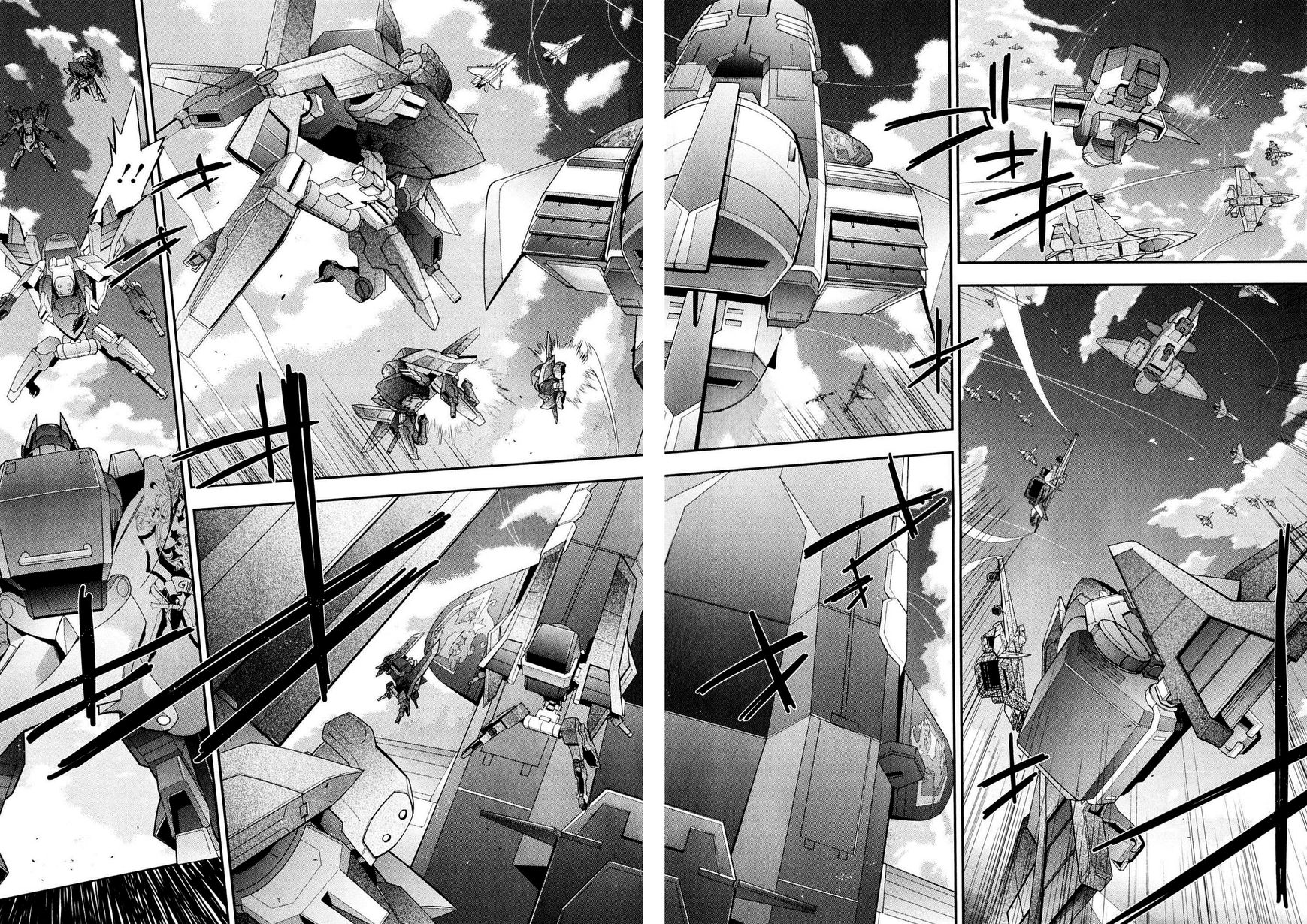 Code Geass - Soubou no Oz Chapter 5 page 26 - Chapter 5: Mask 05: Soar over the Cloudy Capital, Falcon -Second Part-
