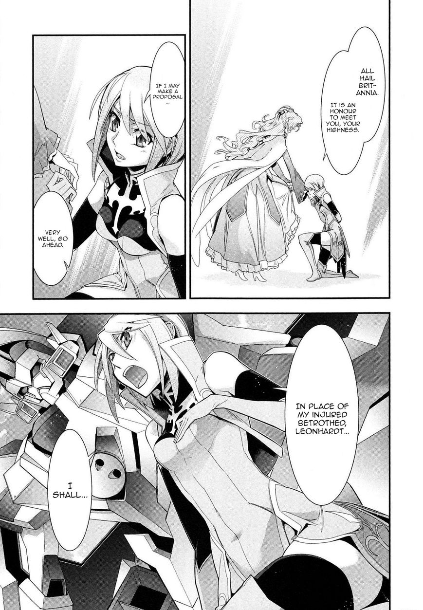 Code Geass - Soubou no Oz Chapter 5 page 3 - Chapter 5: Mask 05: Soar over the Cloudy Capital, Falcon -Second Part-