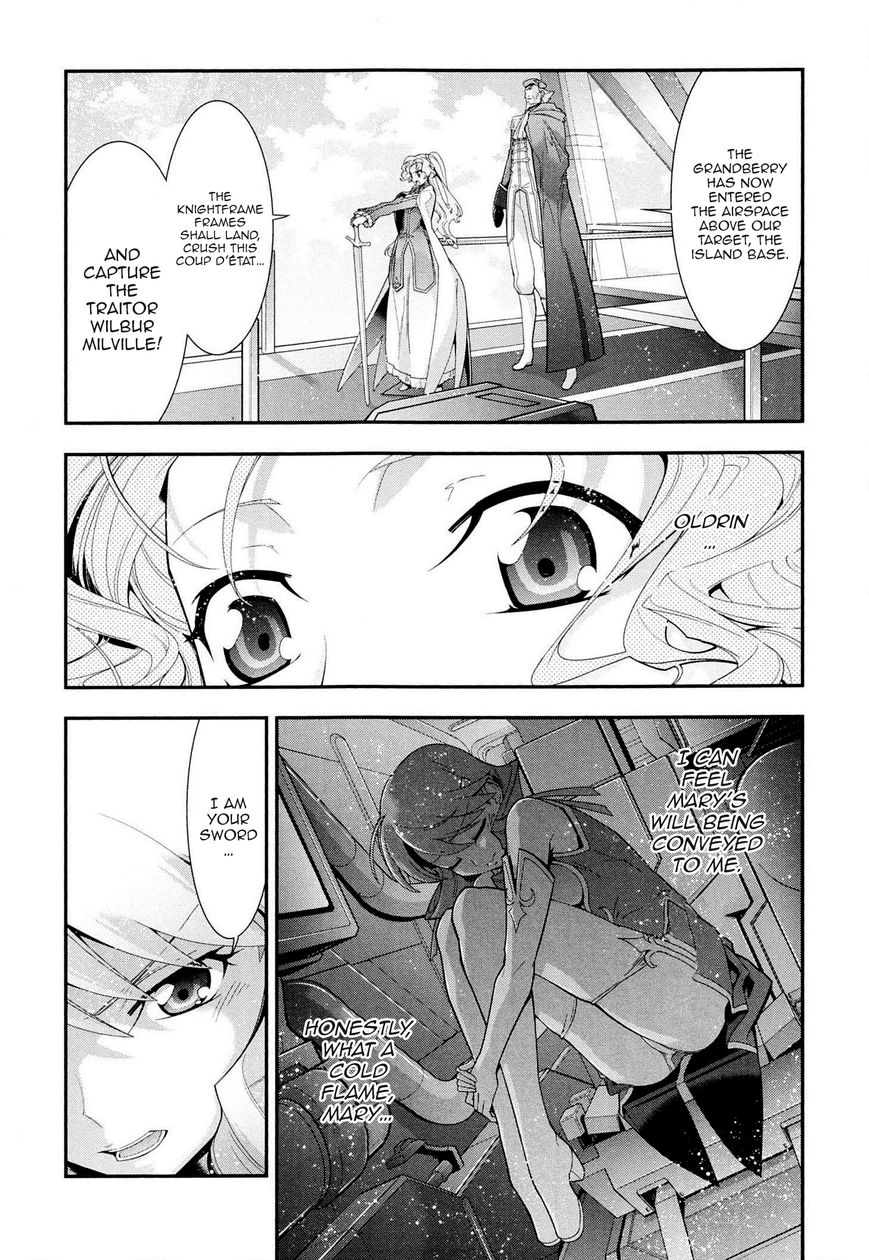 Code Geass - Soubou no Oz Chapter 5 page 31 - Chapter 5: Mask 05: Soar over the Cloudy Capital, Falcon -Second Part-