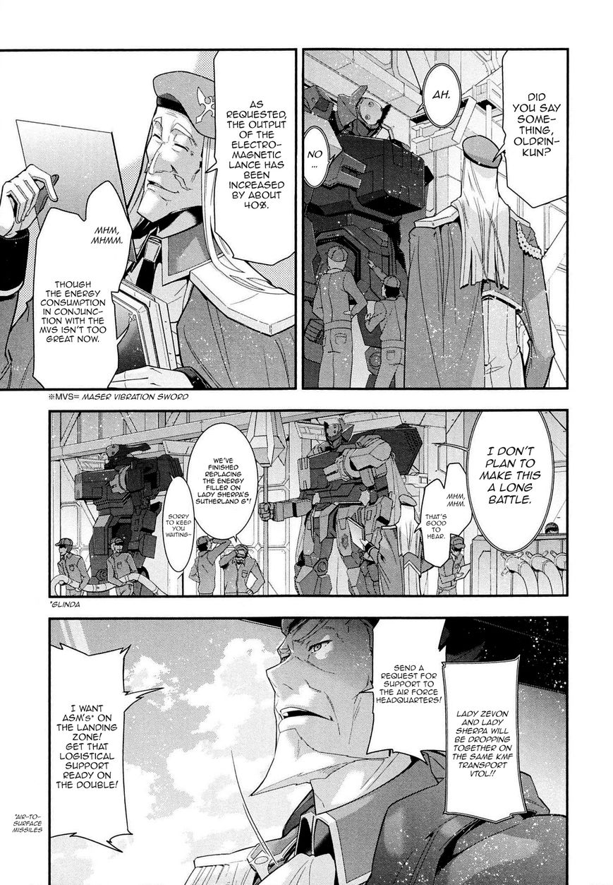 Code Geass - Soubou no Oz Chapter 5 page 32 - Chapter 5: Mask 05: Soar over the Cloudy Capital, Falcon -Second Part-