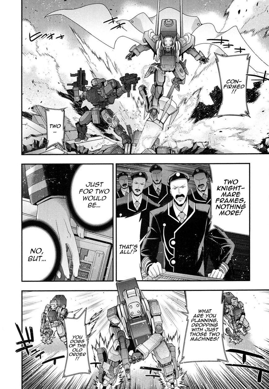 Code Geass - Soubou no Oz Chapter 5 page 35 - Chapter 5: Mask 05: Soar over the Cloudy Capital, Falcon -Second Part-