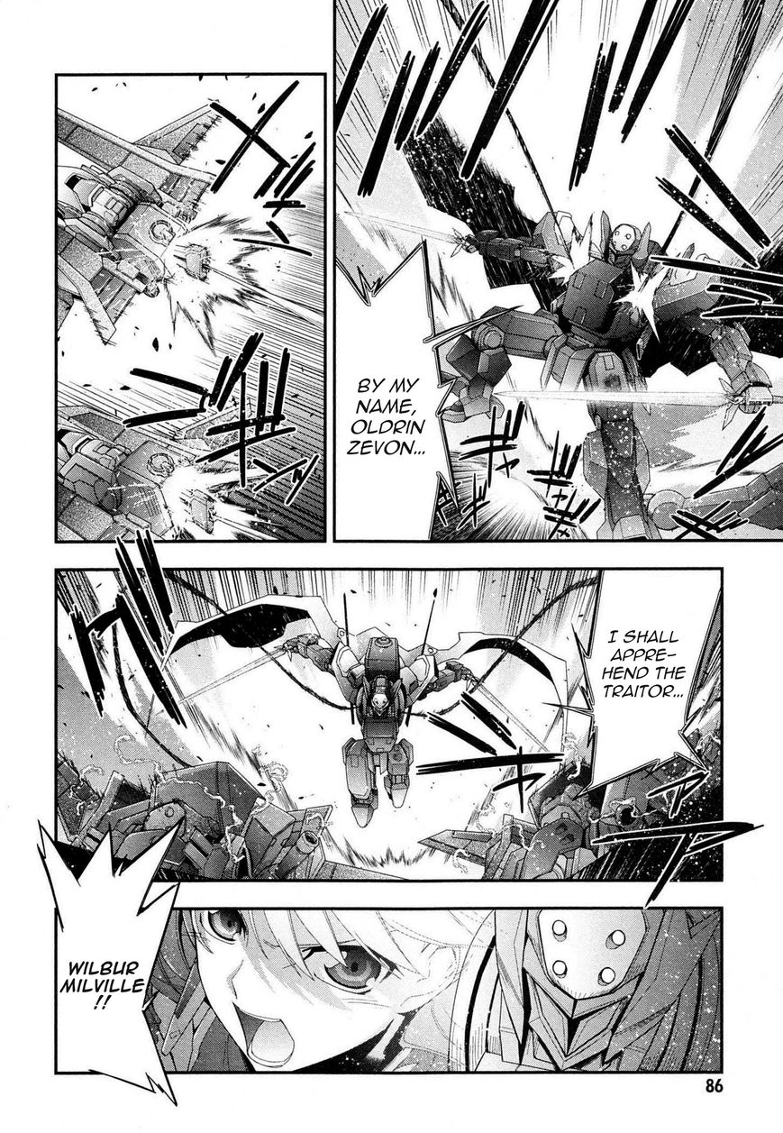 Code Geass - Soubou no Oz Chapter 5 page 37 - Chapter 5: Mask 05: Soar over the Cloudy Capital, Falcon -Second Part-