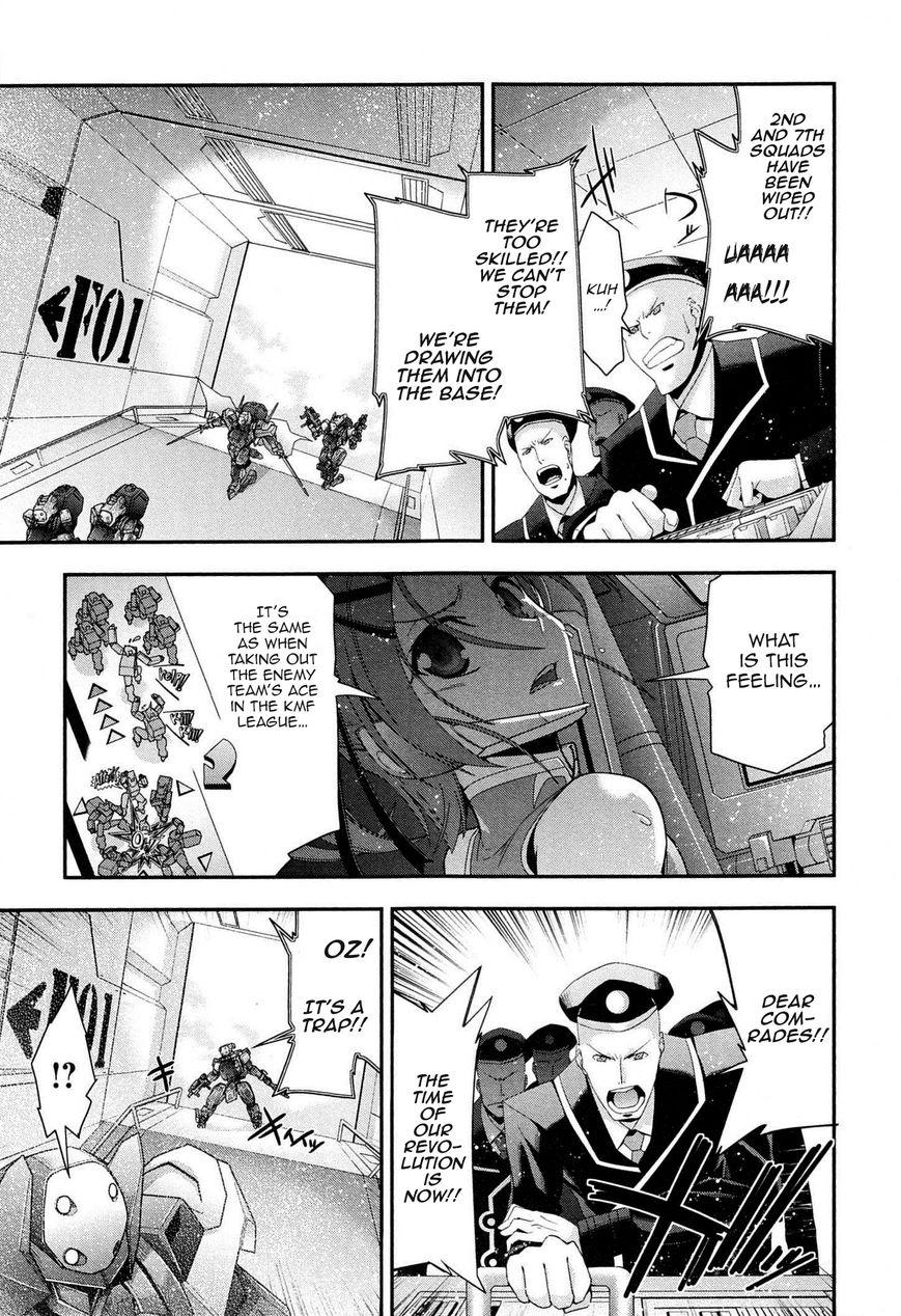 Code Geass - Soubou no Oz Chapter 5 page 38 - Chapter 5: Mask 05: Soar over the Cloudy Capital, Falcon -Second Part-