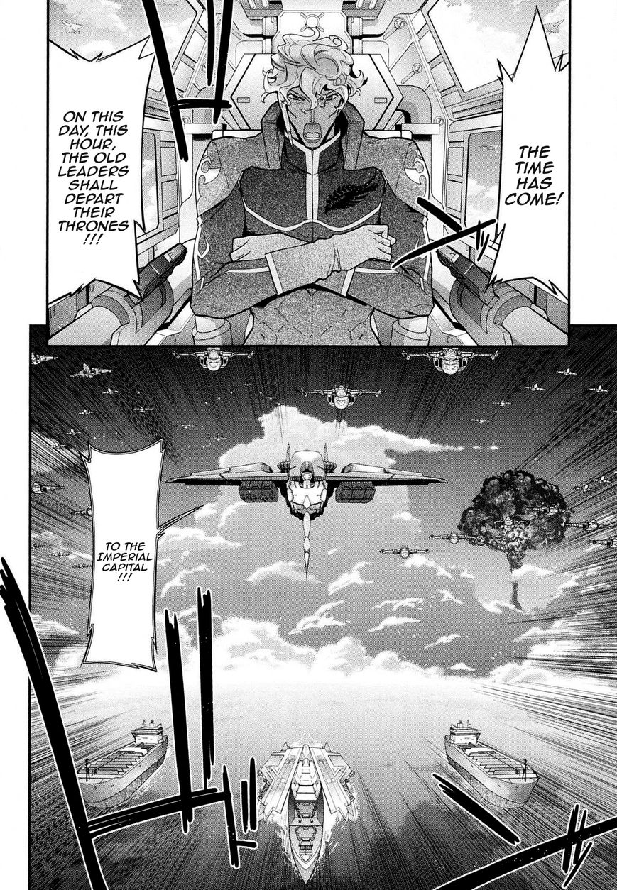 Code Geass - Soubou no Oz Chapter 5 page 40 - Chapter 5: Mask 05: Soar over the Cloudy Capital, Falcon -Second Part-