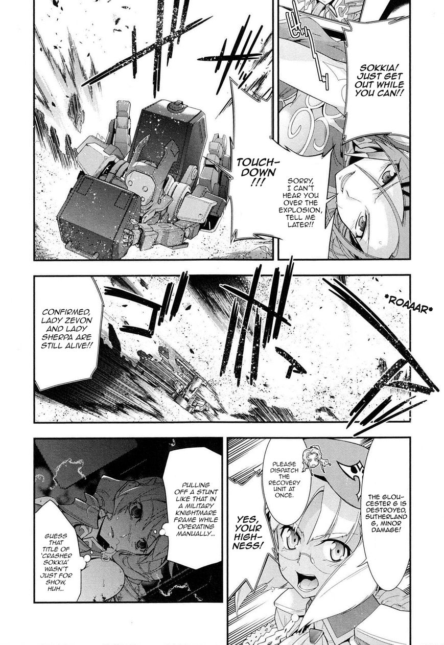 Code Geass - Soubou no Oz Chapter 5 page 42 - Chapter 5: Mask 05: Soar over the Cloudy Capital, Falcon -Second Part-