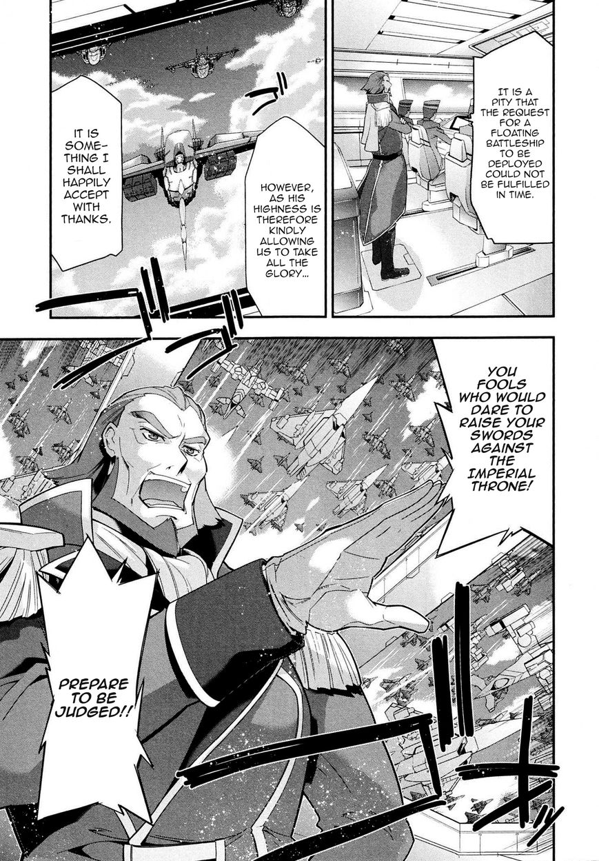 Code Geass - Soubou no Oz Chapter 5 page 45 - Chapter 5: Mask 05: Soar over the Cloudy Capital, Falcon -Second Part-