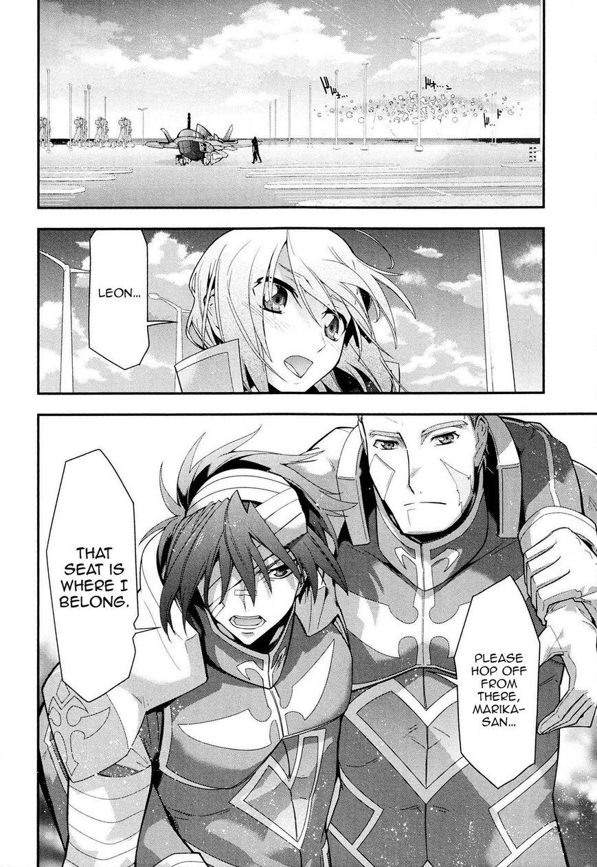 Code Geass - Soubou no Oz Chapter 5 page 46 - Chapter 5: Mask 05: Soar over the Cloudy Capital, Falcon -Second Part-
