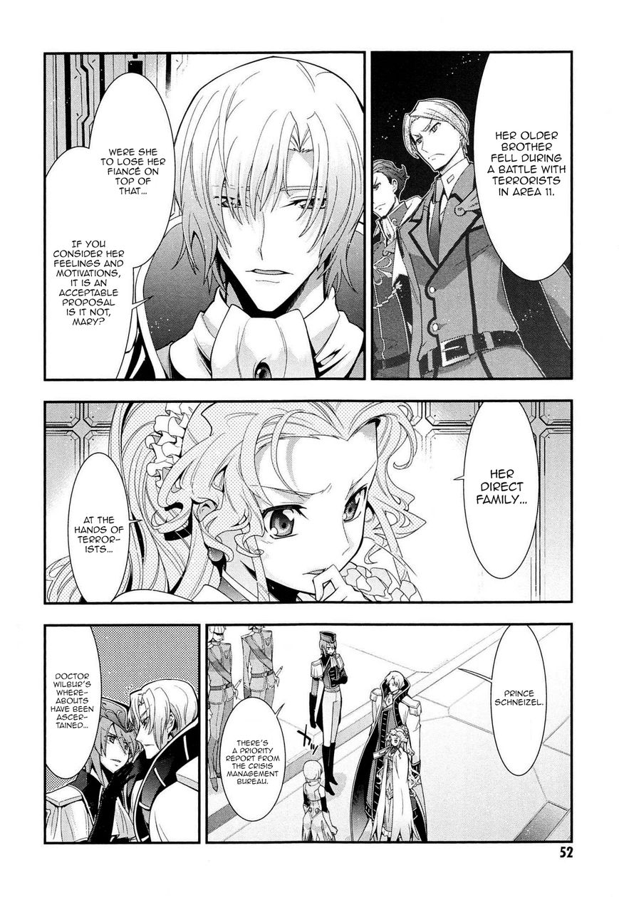 Code Geass - Soubou no Oz Chapter 5 page 6 - Chapter 5: Mask 05: Soar over the Cloudy Capital, Falcon -Second Part-