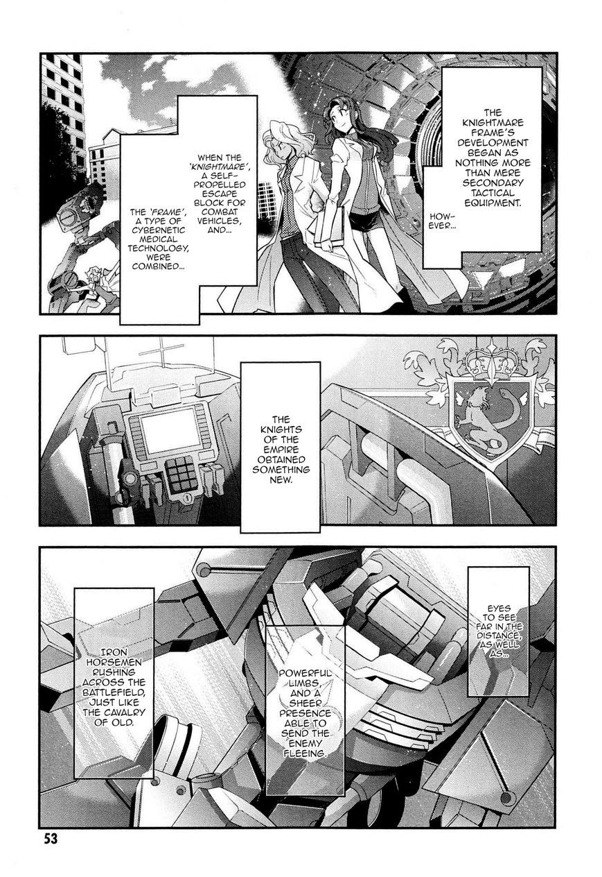 Code Geass - Soubou no Oz Chapter 5 page 7 - Chapter 5: Mask 05: Soar over the Cloudy Capital, Falcon -Second Part-