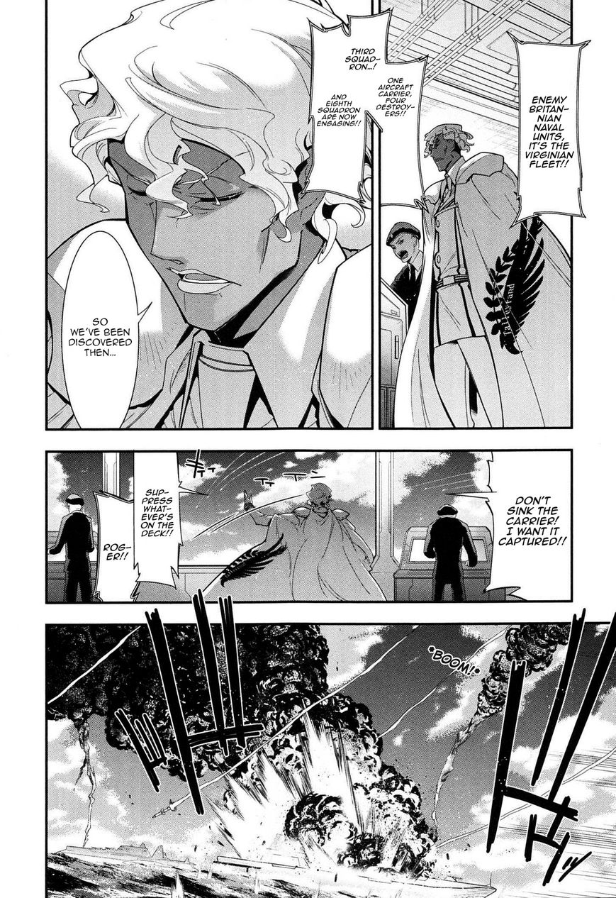 Code Geass - Soubou no Oz Chapter 5 page 9 - Chapter 5: Mask 05: Soar over the Cloudy Capital, Falcon -Second Part-