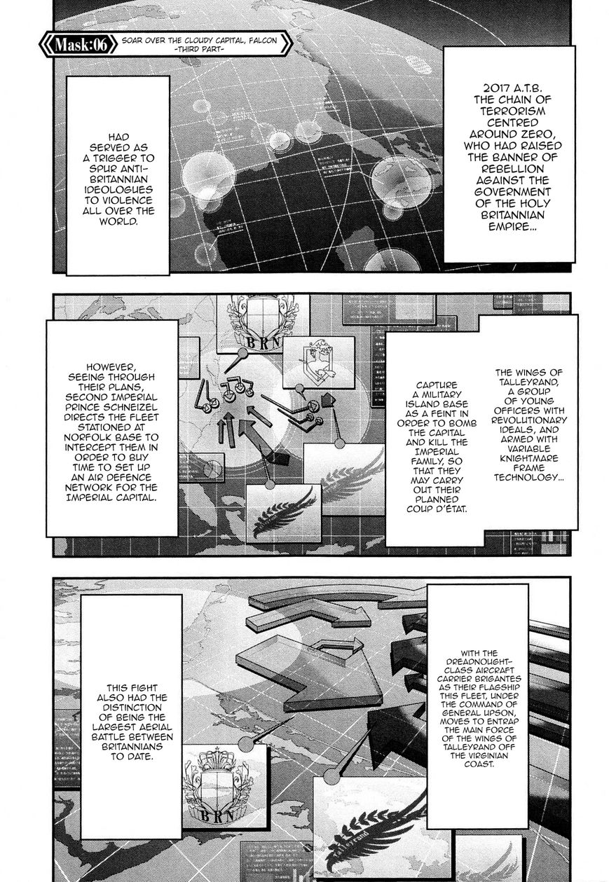 Code Geass - Soubou no Oz Chapter 6 page 1 - Chapter 6: Mask 06: Soar over the Cloudy Capital, Falcon -Third Part-