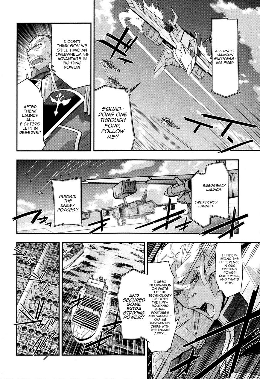 Code Geass - Soubou no Oz Chapter 6 page 10 - Chapter 6: Mask 06: Soar over the Cloudy Capital, Falcon -Third Part-