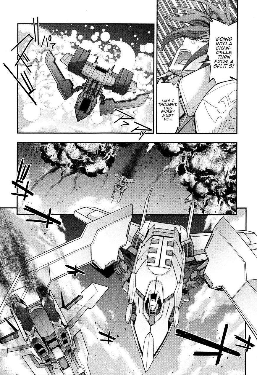 Code Geass - Soubou no Oz Chapter 6 page 19 - Chapter 6: Mask 06: Soar over the Cloudy Capital, Falcon -Third Part-