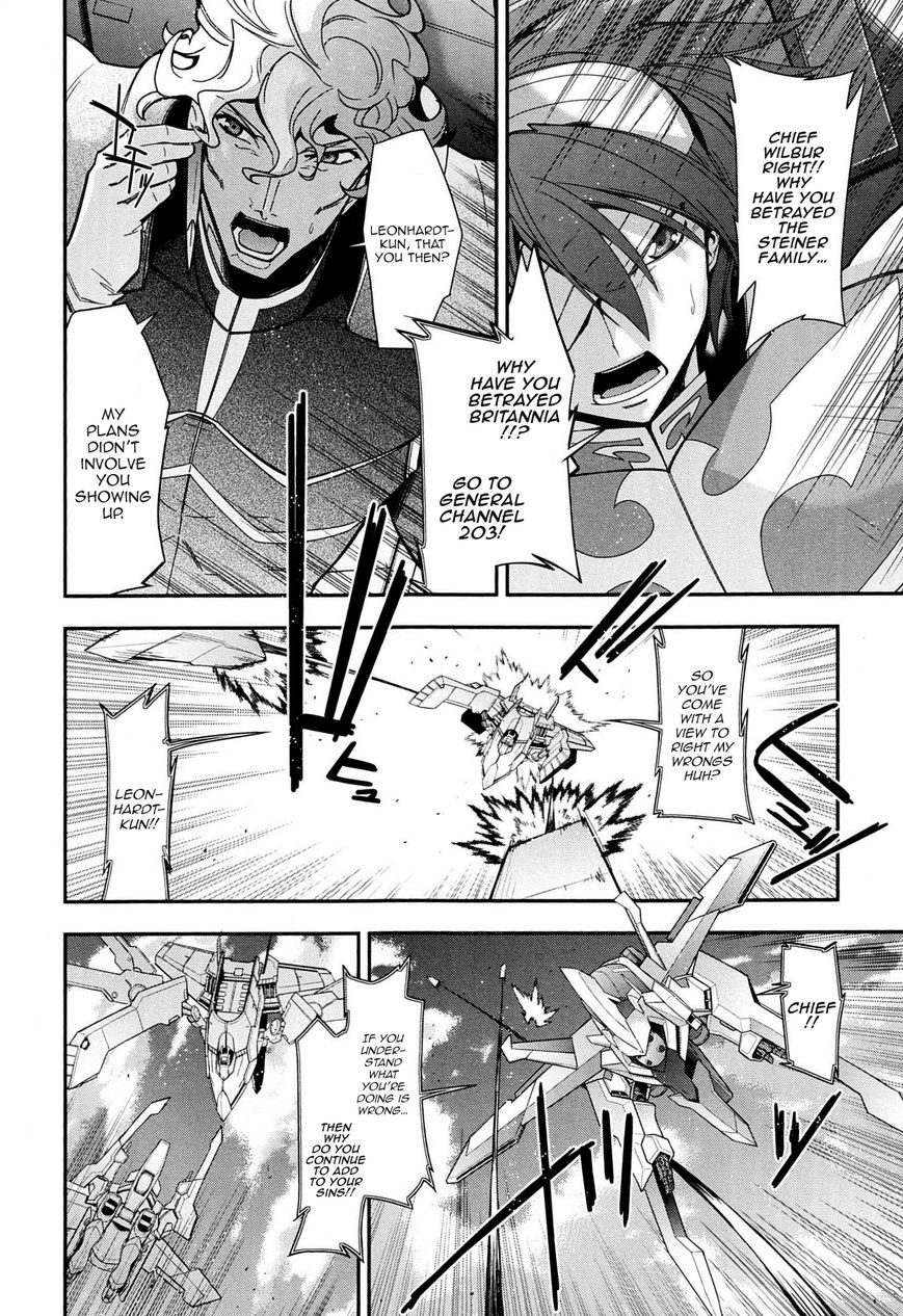 Code Geass - Soubou no Oz Chapter 6 page 20 - Chapter 6: Mask 06: Soar over the Cloudy Capital, Falcon -Third Part-