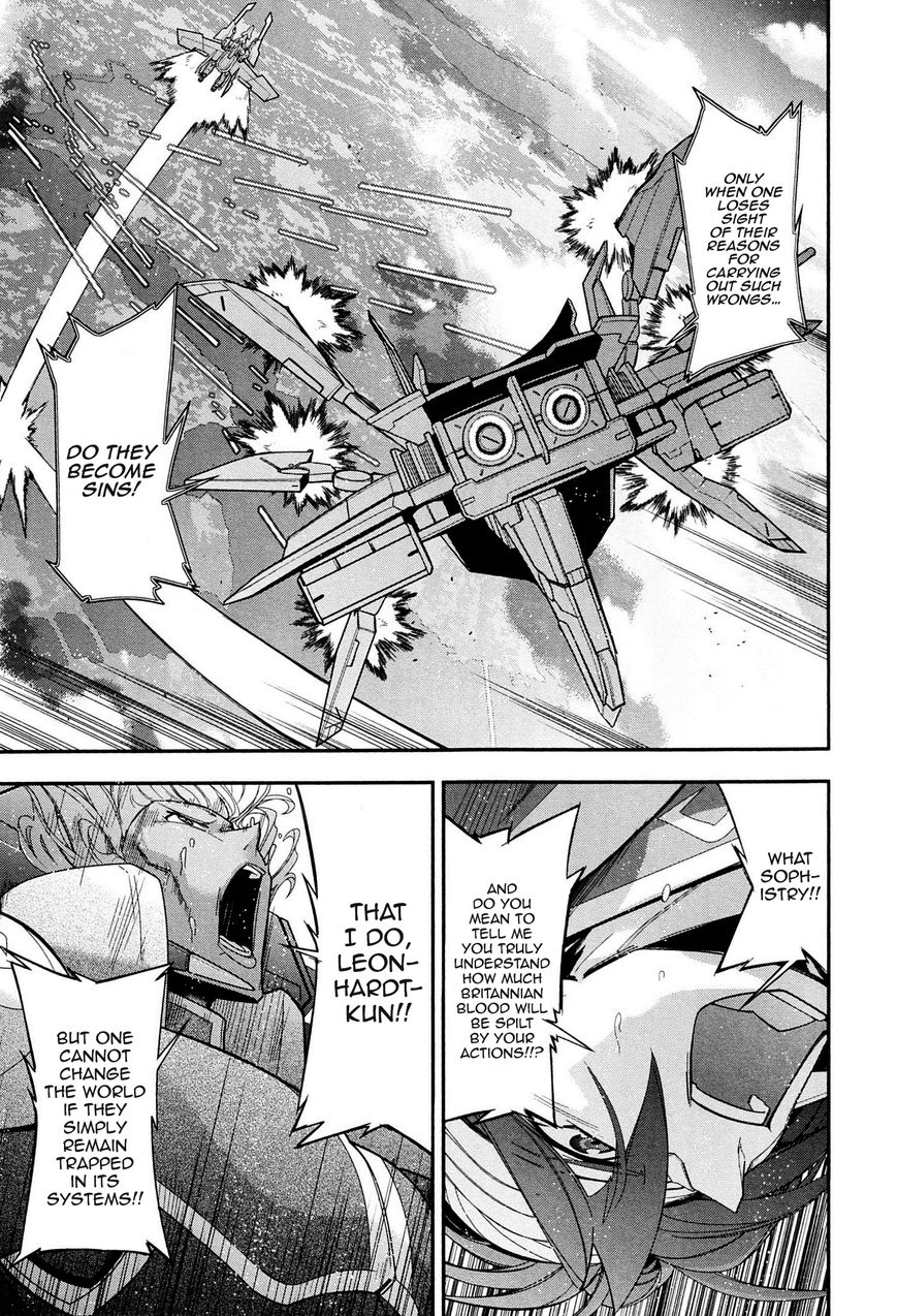 Code Geass - Soubou no Oz Chapter 6 page 21 - Chapter 6: Mask 06: Soar over the Cloudy Capital, Falcon -Third Part-