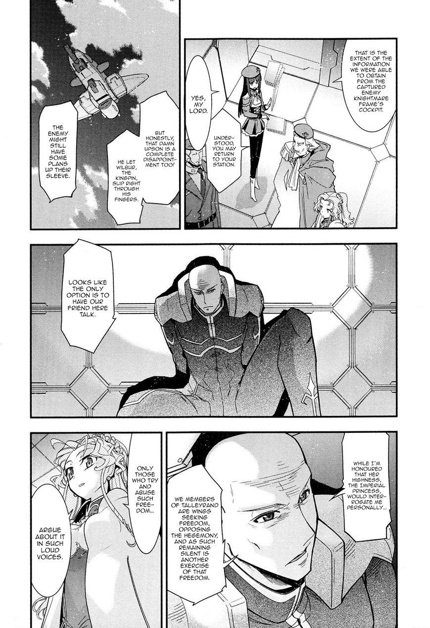 Code Geass - Soubou no Oz Chapter 6 page 24 - Chapter 6: Mask 06: Soar over the Cloudy Capital, Falcon -Third Part-