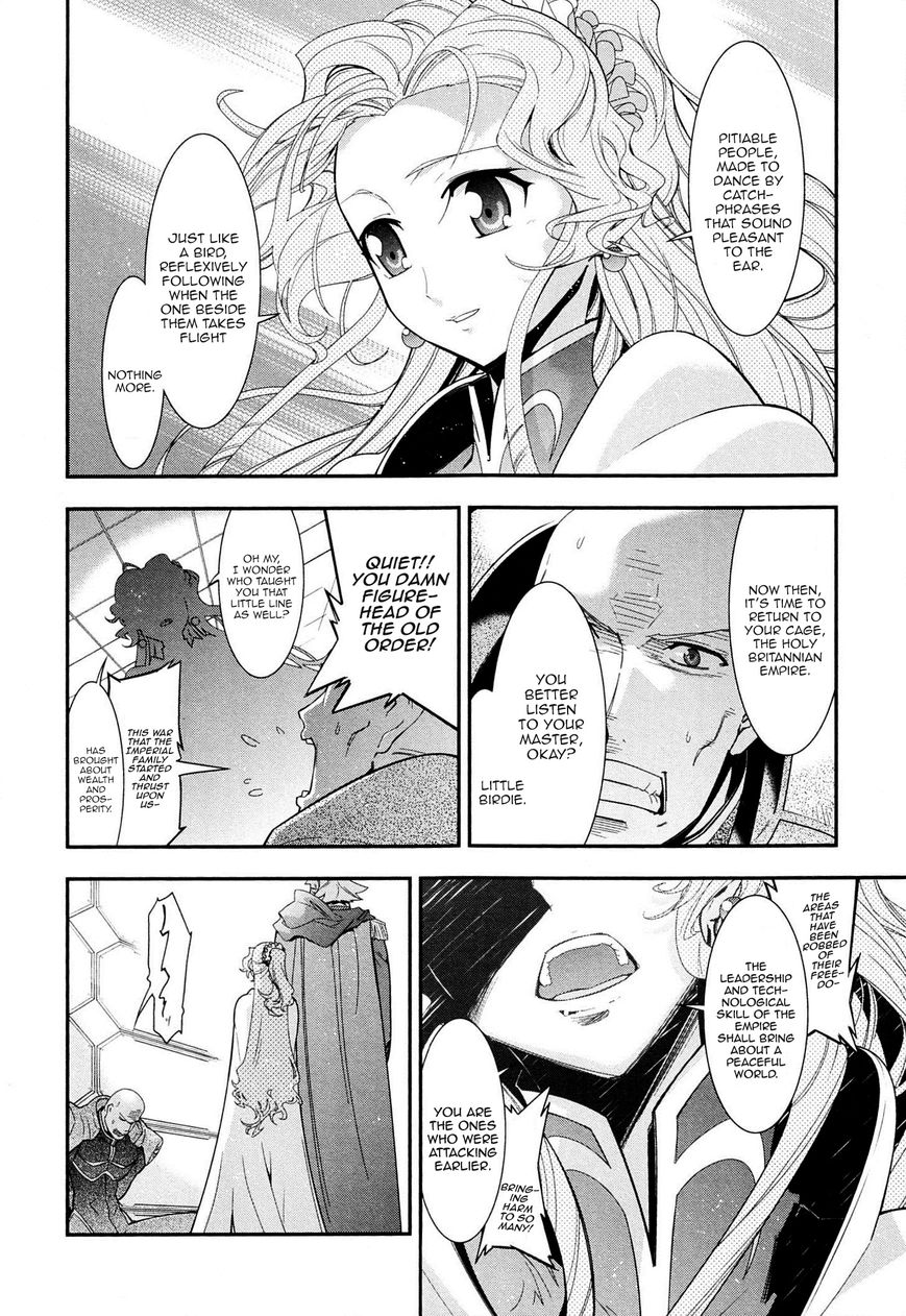 Code Geass - Soubou no Oz Chapter 6 page 25 - Chapter 6: Mask 06: Soar over the Cloudy Capital, Falcon -Third Part-