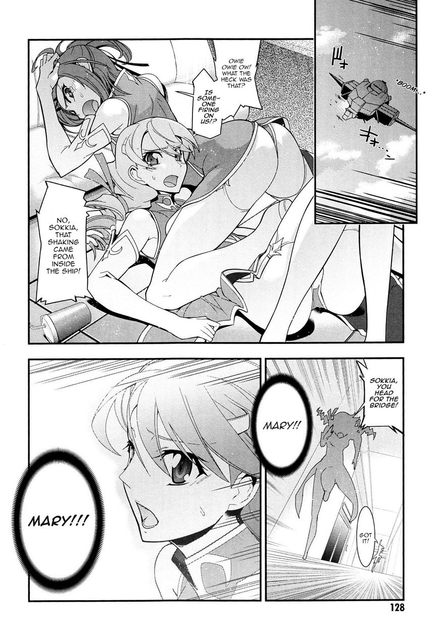 Code Geass - Soubou no Oz Chapter 6 page 27 - Chapter 6: Mask 06: Soar over the Cloudy Capital, Falcon -Third Part-