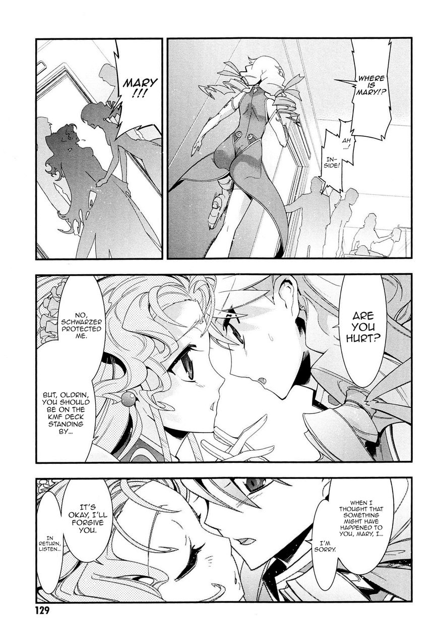Code Geass - Soubou no Oz Chapter 6 page 28 - Chapter 6: Mask 06: Soar over the Cloudy Capital, Falcon -Third Part-