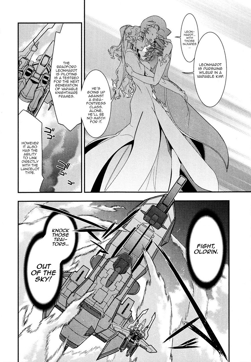 Code Geass - Soubou no Oz Chapter 6 page 29 - Chapter 6: Mask 06: Soar over the Cloudy Capital, Falcon -Third Part-
