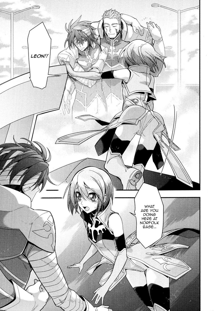 Code Geass - Soubou no Oz Chapter 6 page 3 - Chapter 6: Mask 06: Soar over the Cloudy Capital, Falcon -Third Part-