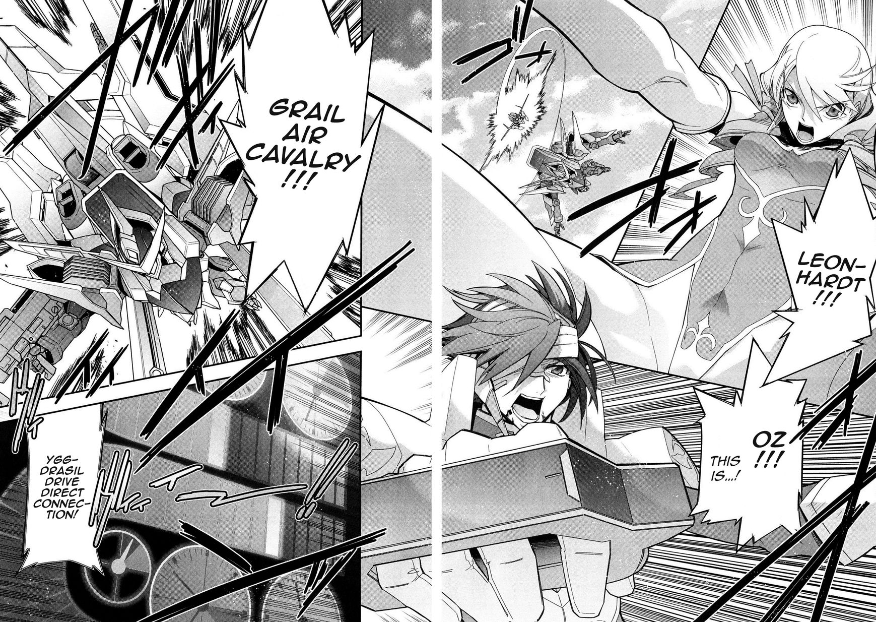Code Geass - Soubou no Oz Chapter 6 page 33 - Chapter 6: Mask 06: Soar over the Cloudy Capital, Falcon -Third Part-