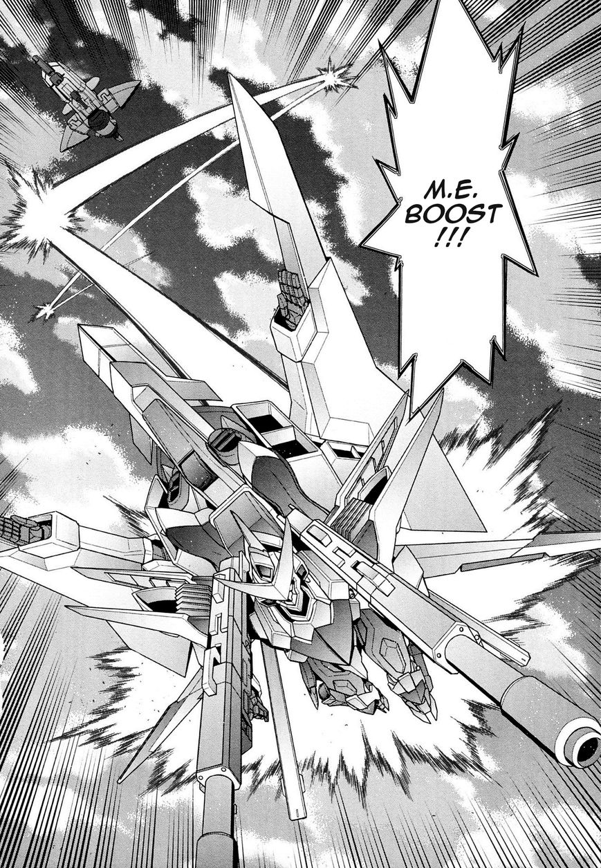 Code Geass - Soubou no Oz Chapter 6 page 34 - Chapter 6: Mask 06: Soar over the Cloudy Capital, Falcon -Third Part-