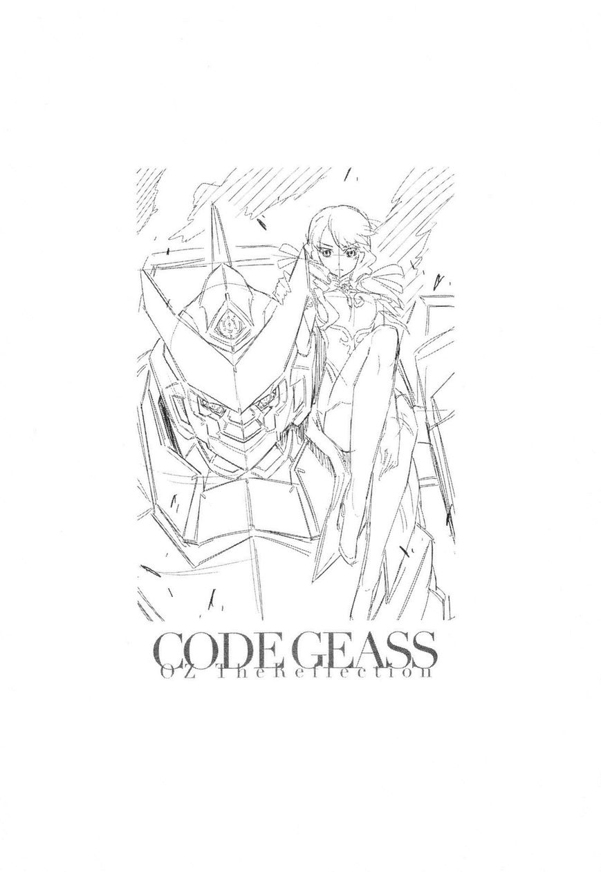 Code Geass - Soubou no Oz Chapter 6 page 36 - Chapter 6: Mask 06: Soar over the Cloudy Capital, Falcon -Third Part-