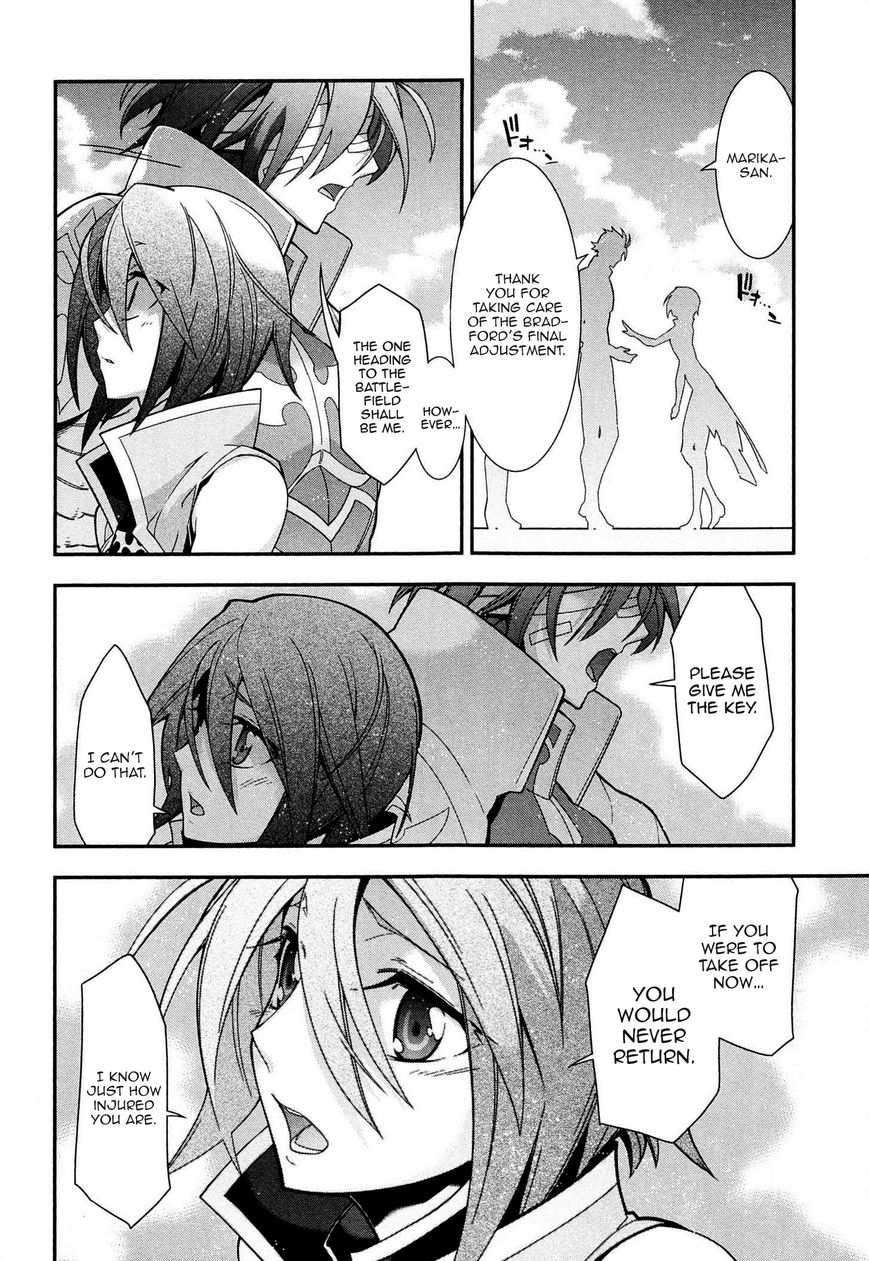 Code Geass - Soubou no Oz Chapter 6 page 4 - Chapter 6: Mask 06: Soar over the Cloudy Capital, Falcon -Third Part-