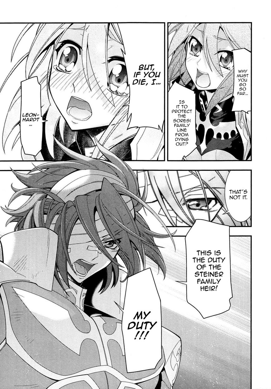 Code Geass - Soubou no Oz Chapter 6 page 7 - Chapter 6: Mask 06: Soar over the Cloudy Capital, Falcon -Third Part-