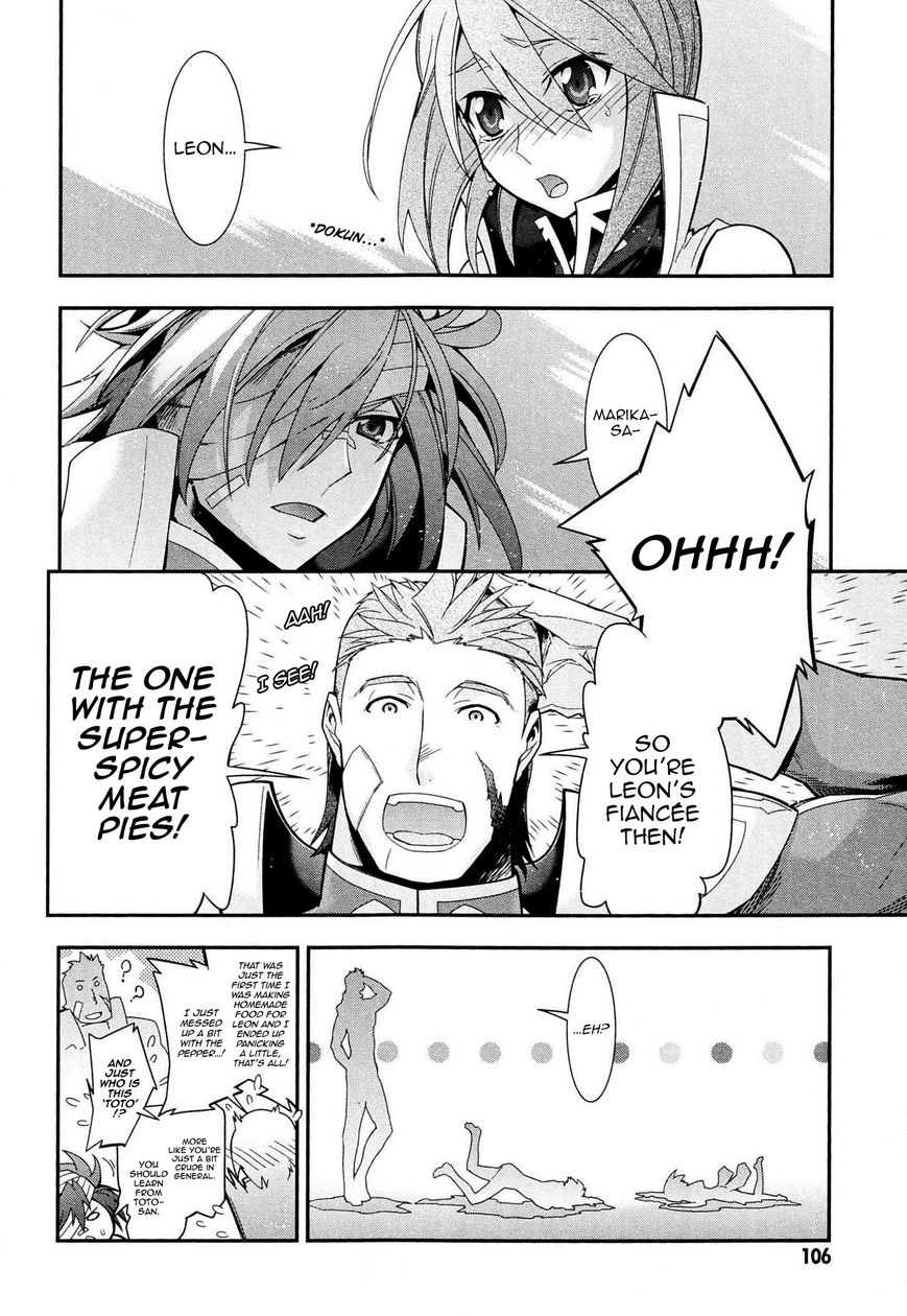 Code Geass - Soubou no Oz Chapter 6 page 8 - Chapter 6: Mask 06: Soar over the Cloudy Capital, Falcon -Third Part-