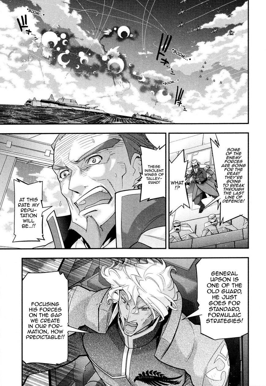 Code Geass - Soubou no Oz Chapter 6 page 9 - Chapter 6: Mask 06: Soar over the Cloudy Capital, Falcon -Third Part-