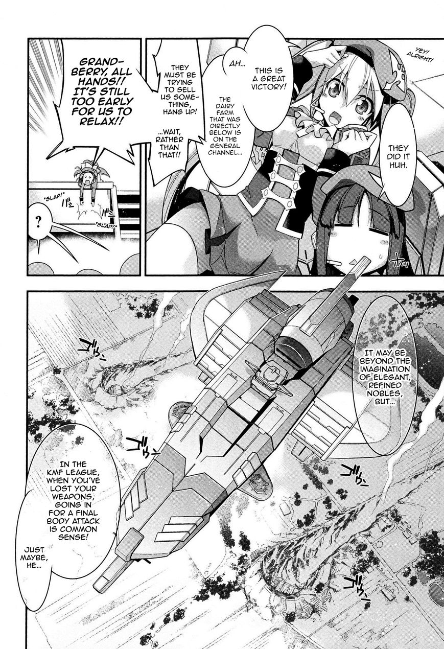 Code Geass - Soubou no Oz Chapter 7 page 15 - Chapter 7: Mask 07: Knights of the Sky