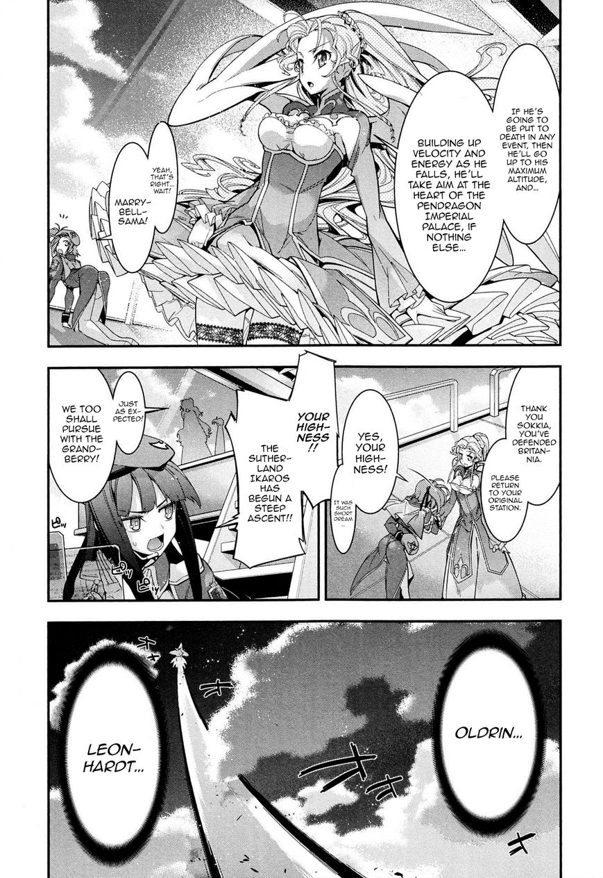 Code Geass - Soubou no Oz Chapter 7 page 16 - Chapter 7: Mask 07: Knights of the Sky