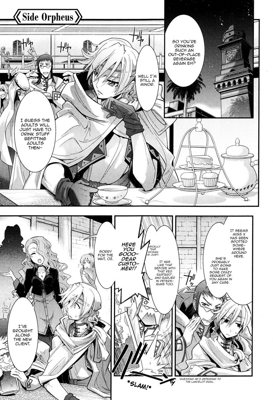 Code Geass - Soubou no Oz Chapter 7 page 33 - Chapter 7: Mask 07: Knights of the Sky