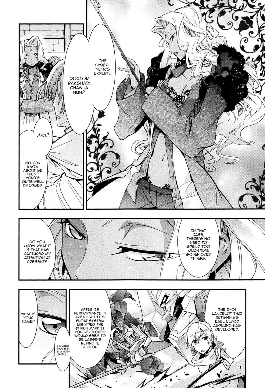 Code Geass - Soubou no Oz Chapter 7 page 34 - Chapter 7: Mask 07: Knights of the Sky
