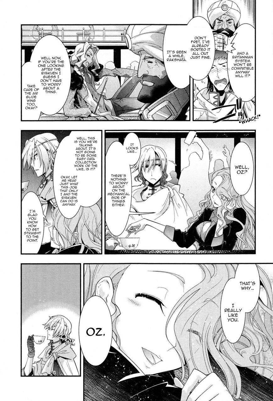 Code Geass - Soubou no Oz Chapter 7 page 36 - Chapter 7: Mask 07: Knights of the Sky