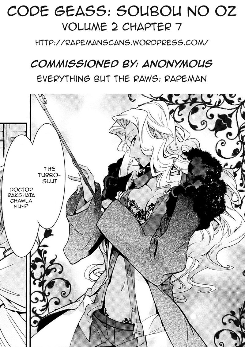 Code Geass - Soubou no Oz Chapter 7 page 48 - Chapter 7: Mask 07: Knights of the Sky