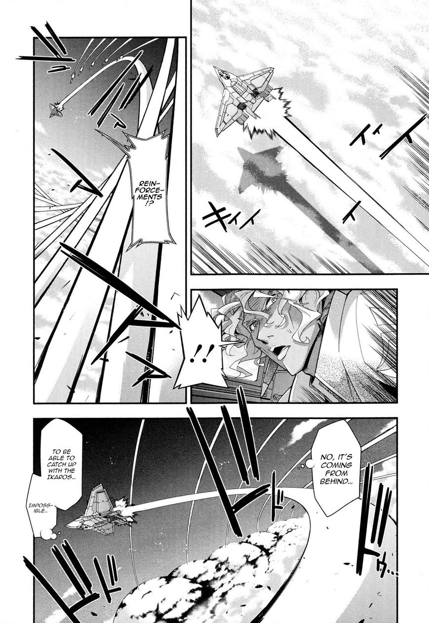 Code Geass - Soubou no Oz Chapter 7 page 5 - Chapter 7: Mask 07: Knights of the Sky