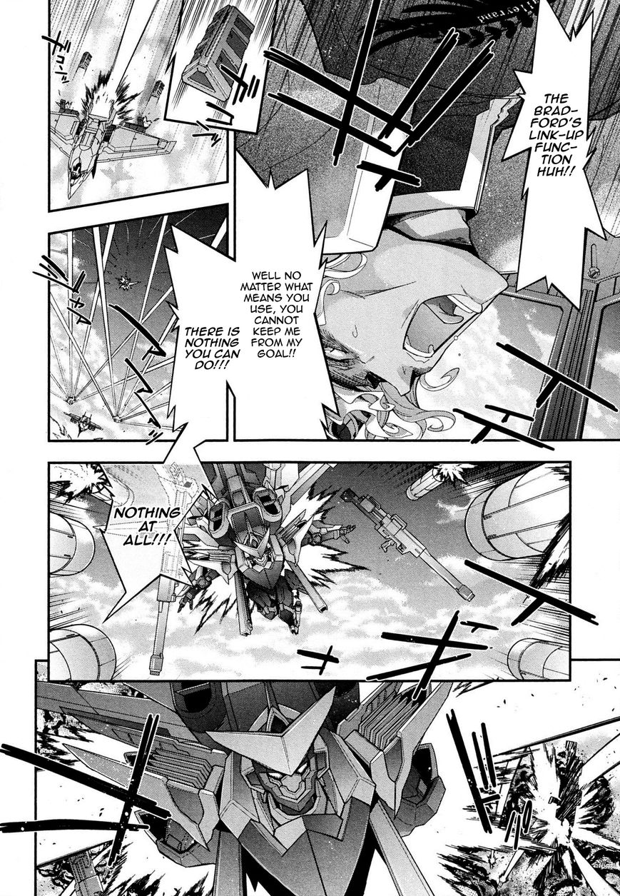 Code Geass - Soubou no Oz Chapter 7 page 7 - Chapter 7: Mask 07: Knights of the Sky