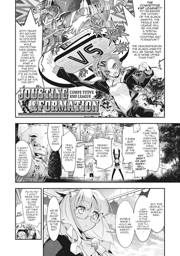 Code Geass - Soubou no Oz Chapter 8 page 25 - Chapter 8: Mask 08: We Aspire to Be Heroes - Prologue