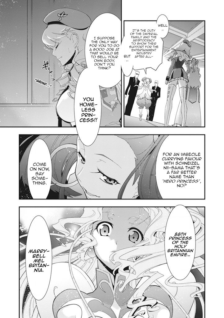 Code Geass - Soubou no Oz Chapter 8 page 30 - Chapter 8: Mask 08: We Aspire to Be Heroes - Prologue